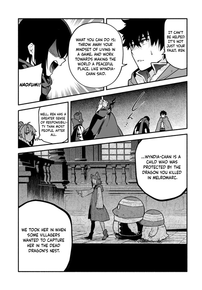 Yari no Yuusha no Yarinaoshi Chapter 51 page 21 - Chapter 51: National Funeral