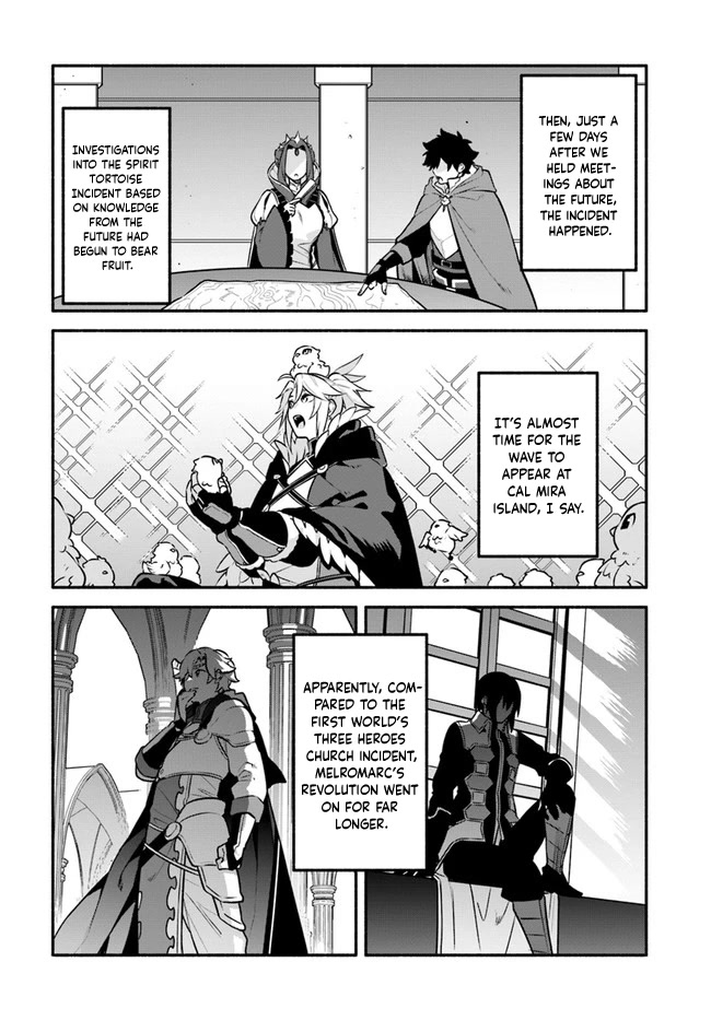 Yari no Yuusha no Yarinaoshi Chapter 51 page 24 - Chapter 51: National Funeral