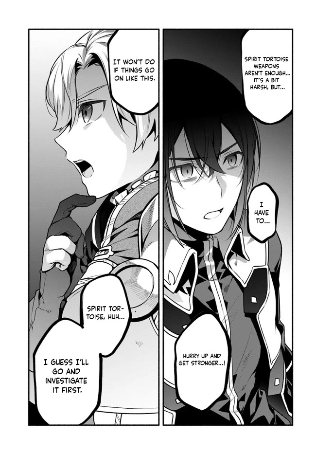 Yari no Yuusha no Yarinaoshi Chapter 51 page 25 - Chapter 51: National Funeral