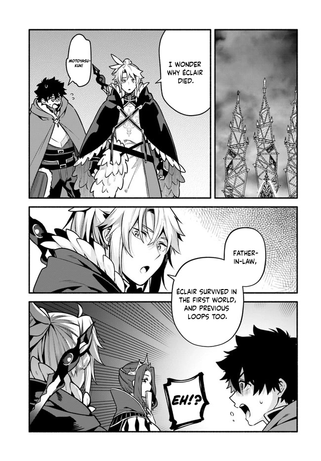 Yari no Yuusha no Yarinaoshi Chapter 51 page 5 - Chapter 51: National Funeral