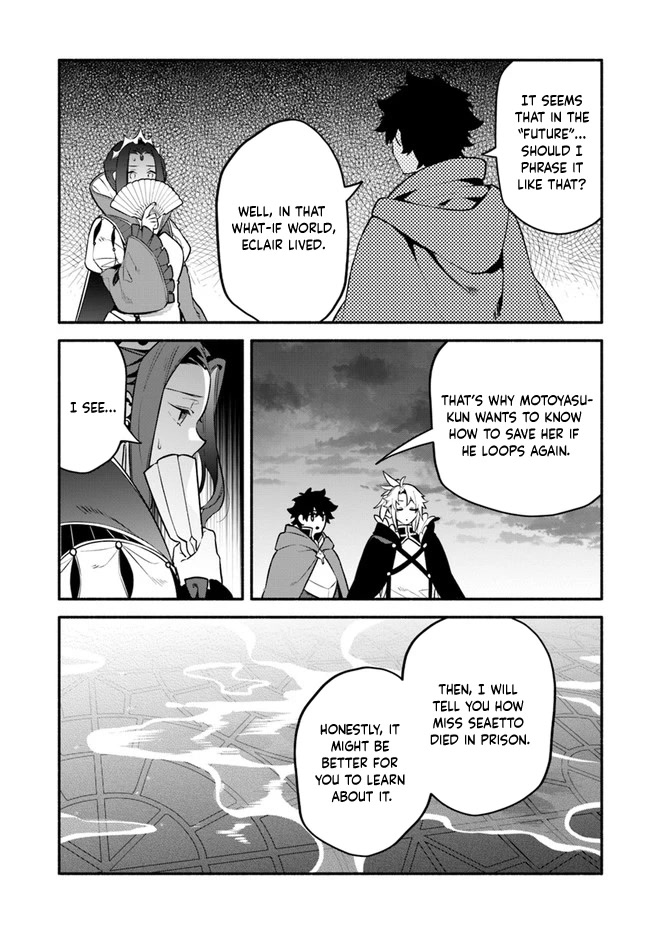 Yari no Yuusha no Yarinaoshi Chapter 51 page 7 - Chapter 51: National Funeral