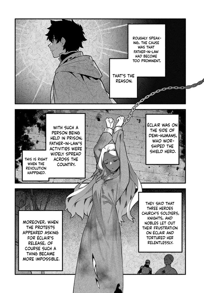 Yari no Yuusha no Yarinaoshi Chapter 51 page 8 - Chapter 51: National Funeral