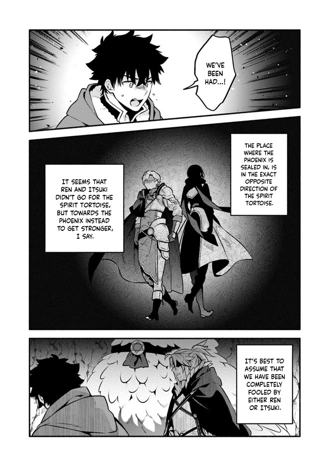 Yari no Yuusha no Yarinaoshi Chapter 52 page 14 - Chapter 52: Opposite Direction