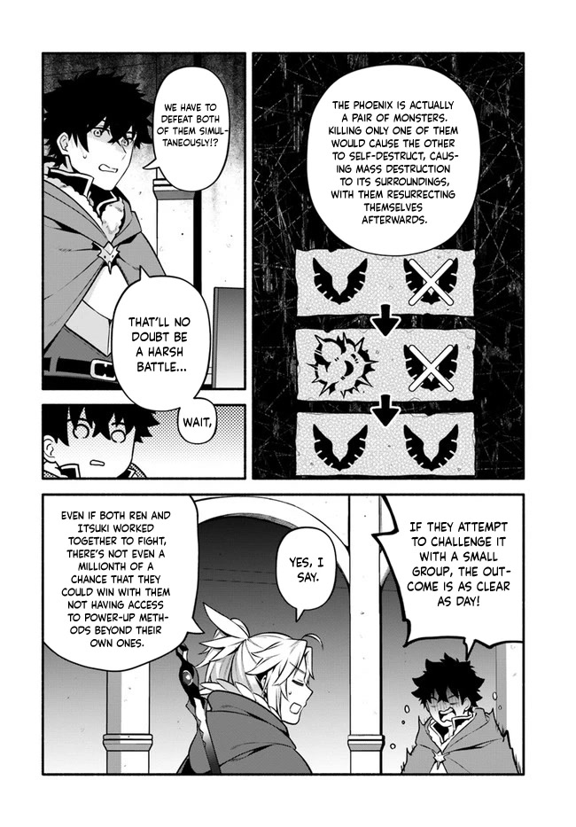 Yari no Yuusha no Yarinaoshi Chapter 52 page 17 - Chapter 52: Opposite Direction