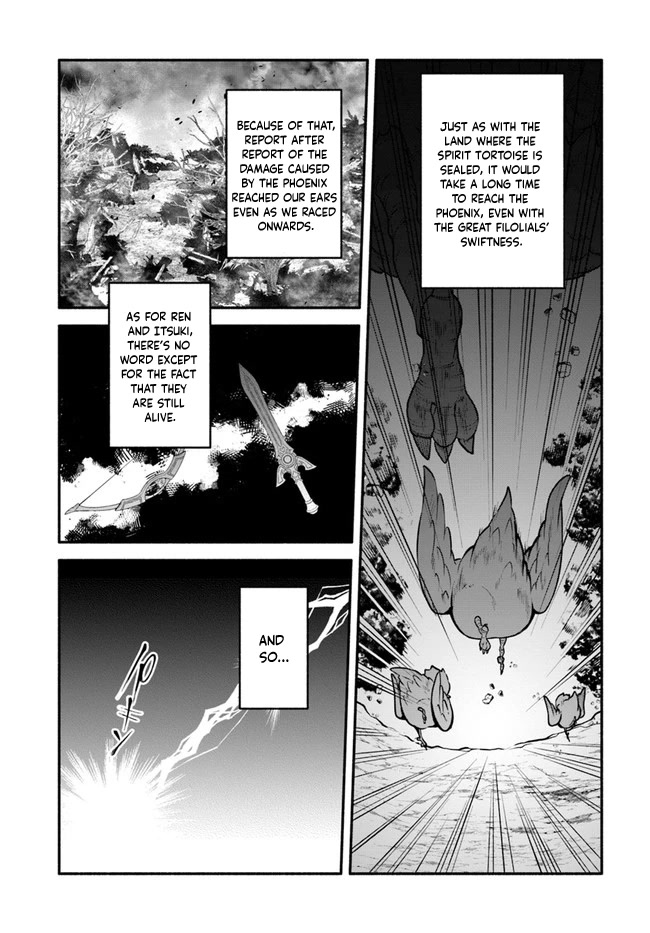 Yari no Yuusha no Yarinaoshi Chapter 52 page 20 - Chapter 52: Opposite Direction