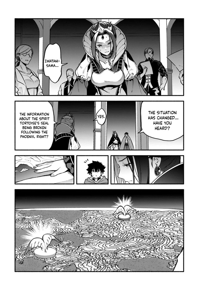 Yari no Yuusha no Yarinaoshi Chapter 52 page 23 - Chapter 52: Opposite Direction