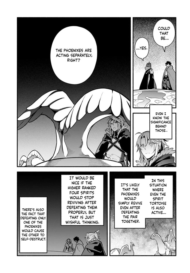 Yari no Yuusha no Yarinaoshi Chapter 52 page 24 - Chapter 52: Opposite Direction