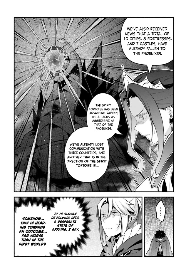 Yari no Yuusha no Yarinaoshi Chapter 52 page 25 - Chapter 52: Opposite Direction