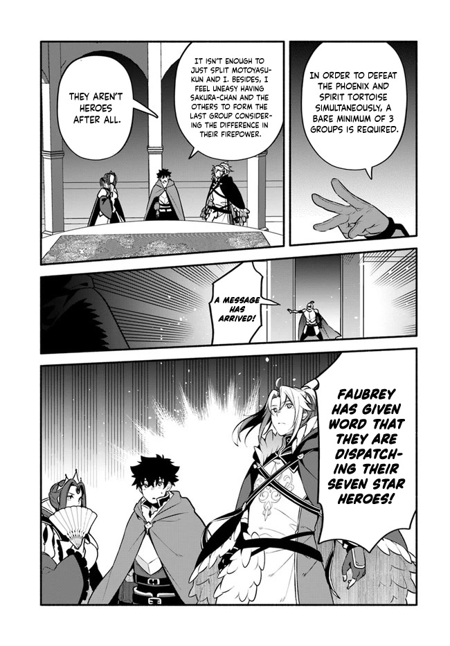 Yari no Yuusha no Yarinaoshi Chapter 52 page 26 - Chapter 52: Opposite Direction