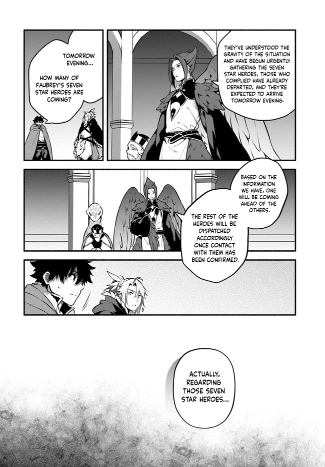 Yari no Yuusha no Yarinaoshi Chapter 52 page 27 - Chapter 52: Opposite Direction