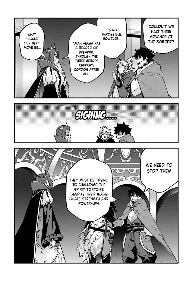 Yari no Yuusha no Yarinaoshi Chapter 52 page 3 - Chapter 52: Opposite Direction