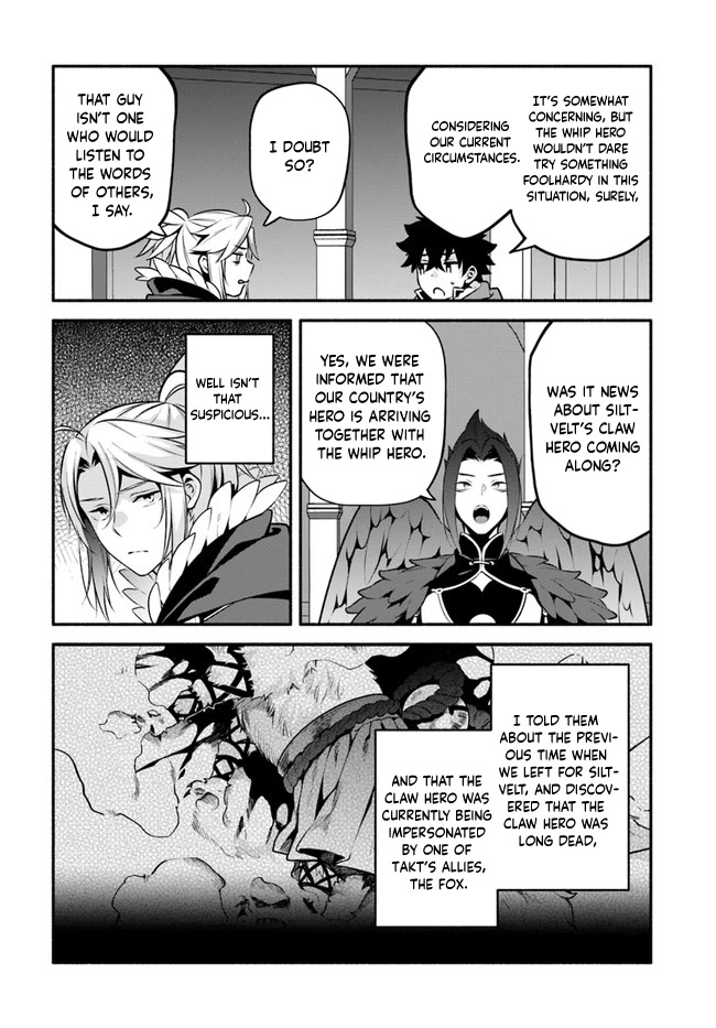 Yari no Yuusha no Yarinaoshi Chapter 52 page 31 - Chapter 52: Opposite Direction