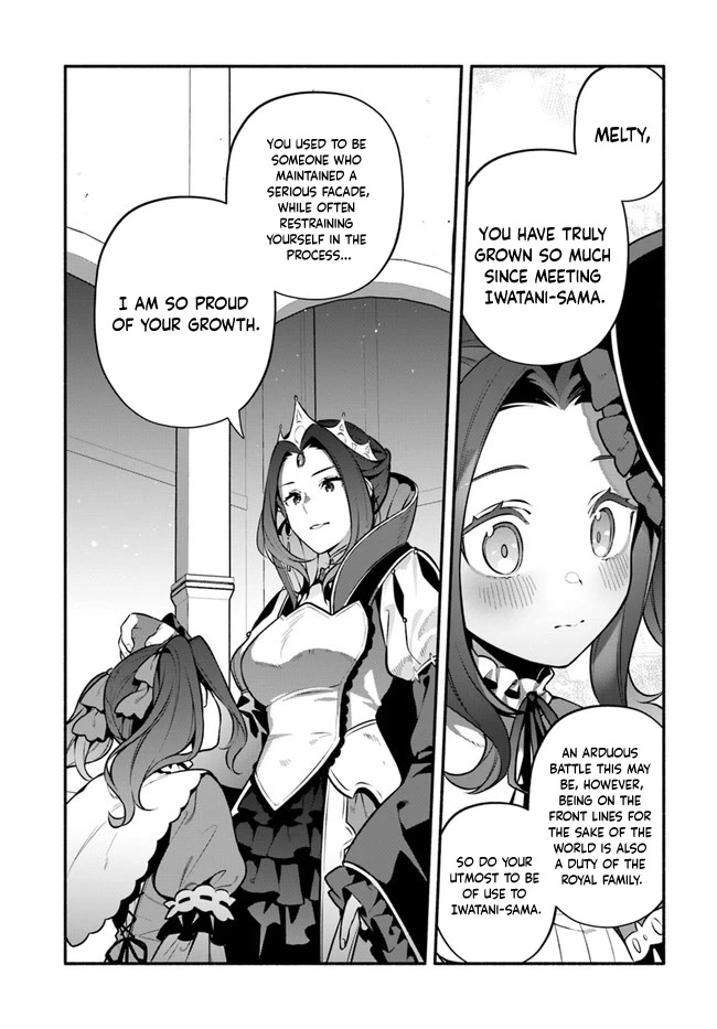 Yari no Yuusha no Yarinaoshi Chapter 52 page 6 - Chapter 52: Opposite Direction