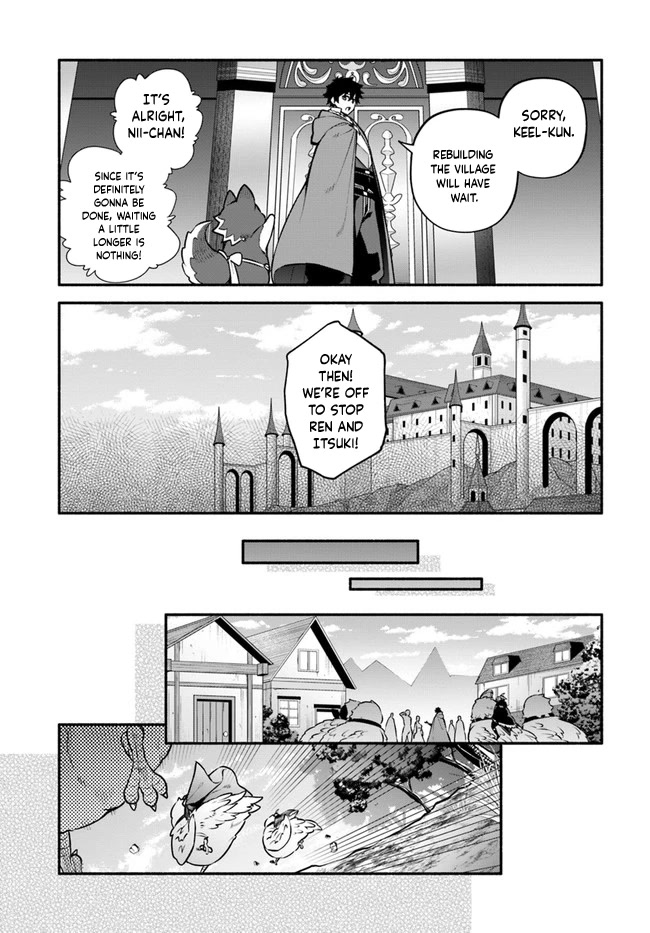 Yari no Yuusha no Yarinaoshi Chapter 52 page 8 - Chapter 52: Opposite Direction