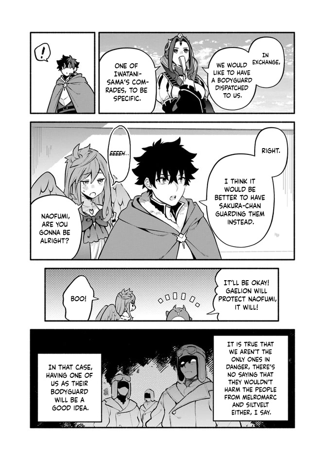 Yari no Yuusha no Yarinaoshi Chapter 53 page 10 - Chapter 53: Reduced to Nothing