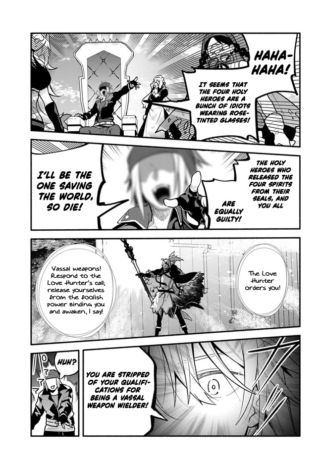 Yari no Yuusha no Yarinaoshi Chapter 53 page 14 - Chapter 53: Reduced to Nothing