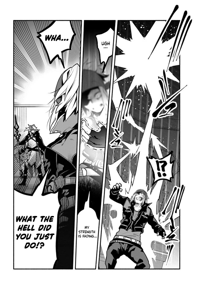 Yari no Yuusha no Yarinaoshi Chapter 53 page 15 - Chapter 53: Reduced to Nothing