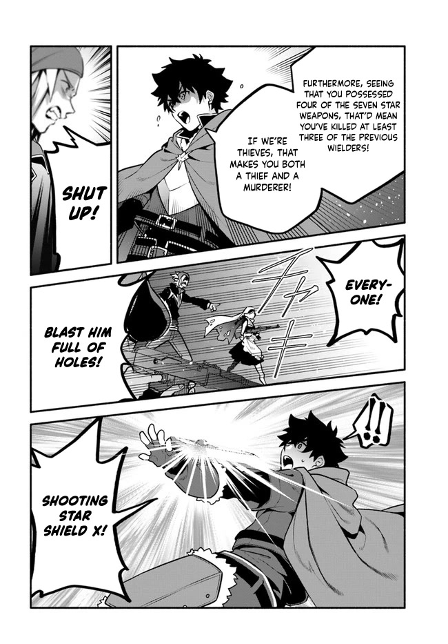 Yari no Yuusha no Yarinaoshi Chapter 53 page 17 - Chapter 53: Reduced to Nothing