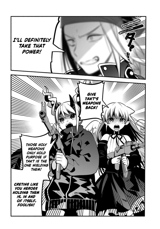 Yari no Yuusha no Yarinaoshi Chapter 53 page 19 - Chapter 53: Reduced to Nothing