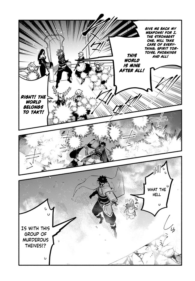Yari no Yuusha no Yarinaoshi Chapter 53 page 20 - Chapter 53: Reduced to Nothing