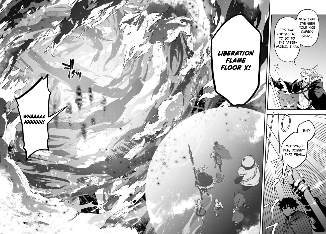 Yari no Yuusha no Yarinaoshi Chapter 53 page 23 - Chapter 53: Reduced to Nothing
