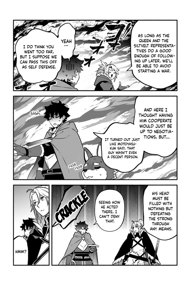 Yari no Yuusha no Yarinaoshi Chapter 53 page 24 - Chapter 53: Reduced to Nothing
