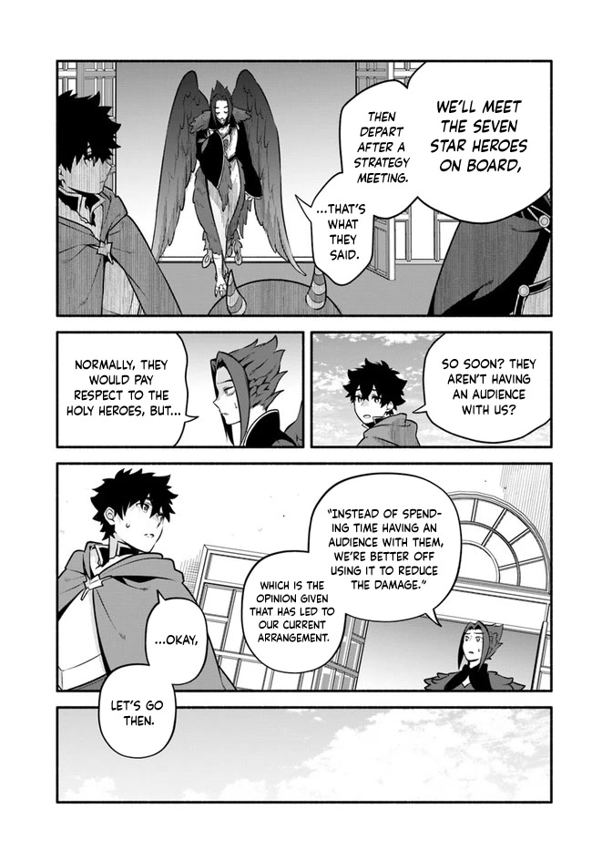 Yari no Yuusha no Yarinaoshi Chapter 53 page 6 - Chapter 53: Reduced to Nothing