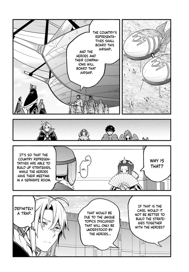 Yari no Yuusha no Yarinaoshi Chapter 53 page 7 - Chapter 53: Reduced to Nothing
