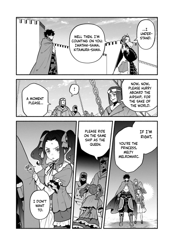Yari no Yuusha no Yarinaoshi Chapter 53 page 8 - Chapter 53: Reduced to Nothing