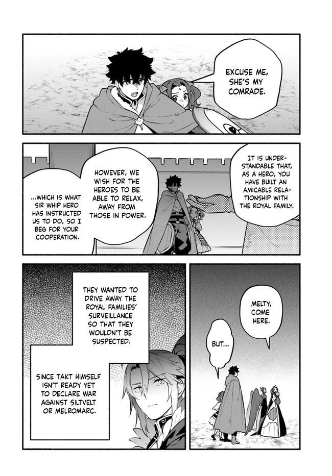 Yari no Yuusha no Yarinaoshi Chapter 53 page 9 - Chapter 53: Reduced to Nothing