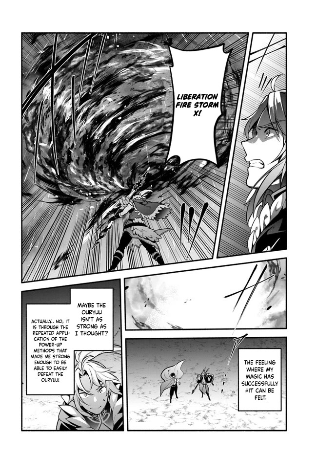 Yari no Yuusha no Yarinaoshi Chapter 54 page 11 - Chapter 54: Barrier Creation Not Possible