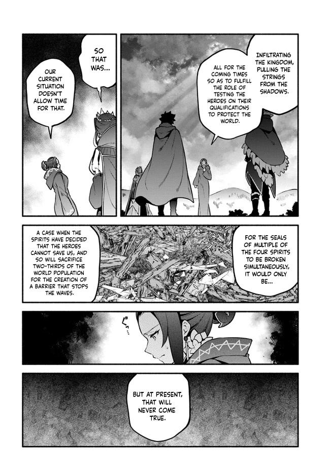 Yari no Yuusha no Yarinaoshi Chapter 54 page 18 - Chapter 54: Barrier Creation Not Possible