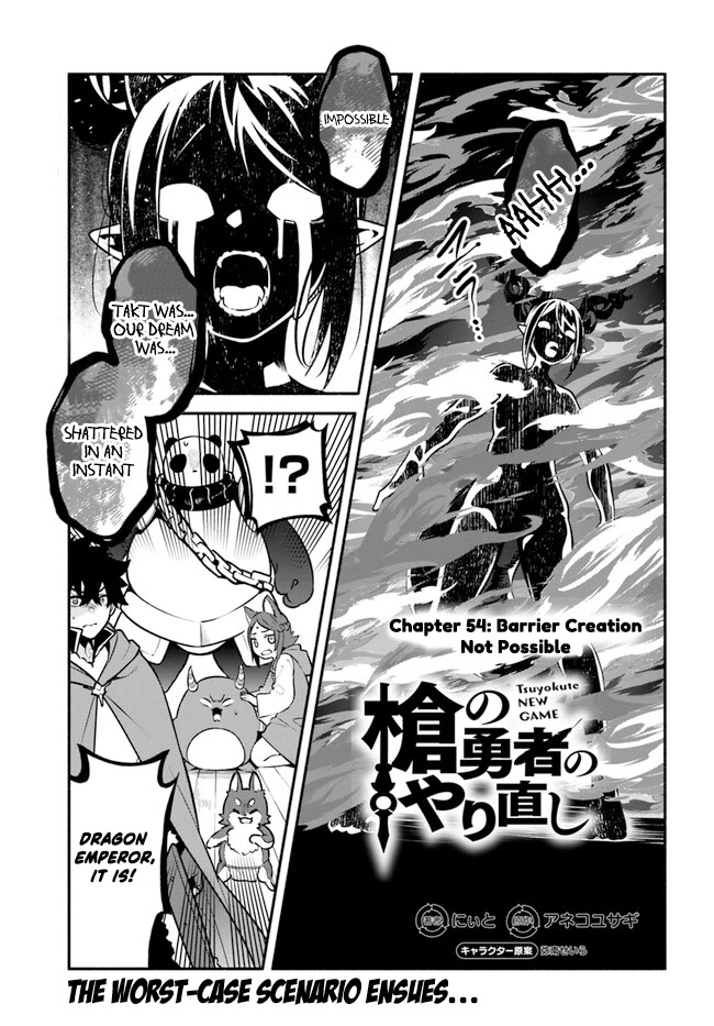 Yari no Yuusha no Yarinaoshi Chapter 54 page 2 - Chapter 54: Barrier Creation Not Possible