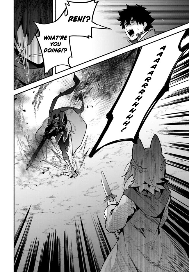Yari no Yuusha no Yarinaoshi Chapter 54 page 26 - Chapter 54: Barrier Creation Not Possible