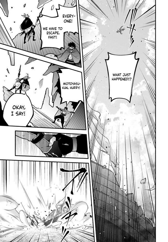 Yari no Yuusha no Yarinaoshi Chapter 54 page 6 - Chapter 54: Barrier Creation Not Possible
