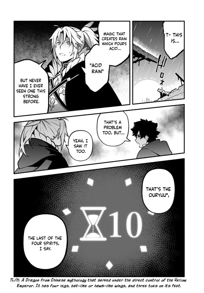 Yari no Yuusha no Yarinaoshi Chapter 54 page 9 - Chapter 54: Barrier Creation Not Possible