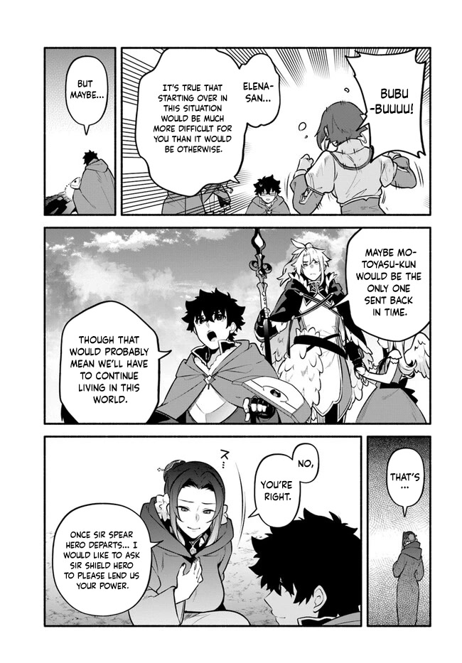 Yari no Yuusha no Yarinaoshi Chapter 55 page 12 - Chapter 55: For the Third Time, Those Words [END]