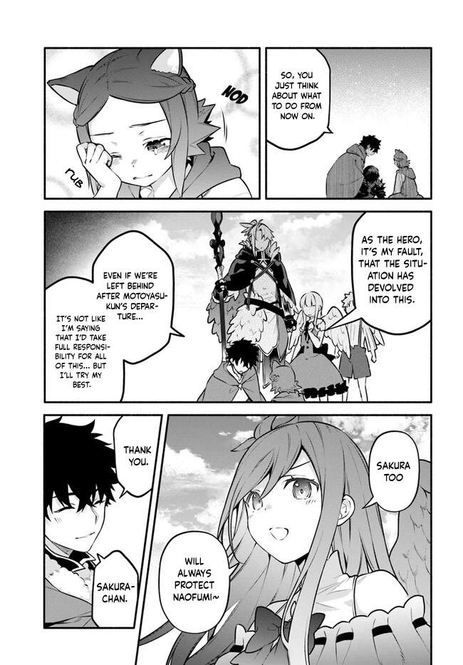 Yari no Yuusha no Yarinaoshi Chapter 55 page 14 - Chapter 55: For the Third Time, Those Words [END]