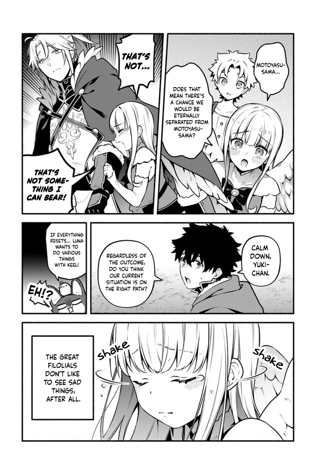 Yari no Yuusha no Yarinaoshi Chapter 55 page 15 - Chapter 55: For the Third Time, Those Words [END]