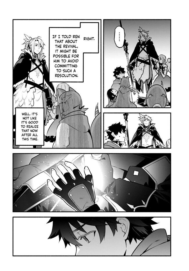 Yari no Yuusha no Yarinaoshi Chapter 55 page 17 - Chapter 55: For the Third Time, Those Words [END]