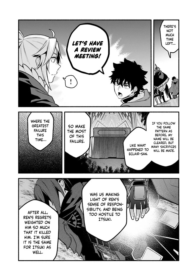 Yari no Yuusha no Yarinaoshi Chapter 55 page 18 - Chapter 55: For the Third Time, Those Words [END]
