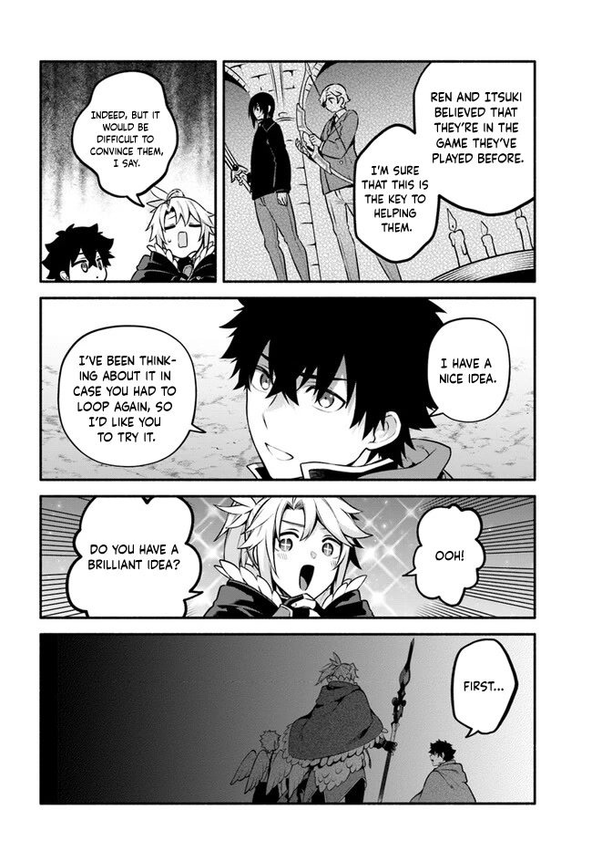 Yari no Yuusha no Yarinaoshi Chapter 55 page 19 - Chapter 55: For the Third Time, Those Words [END]