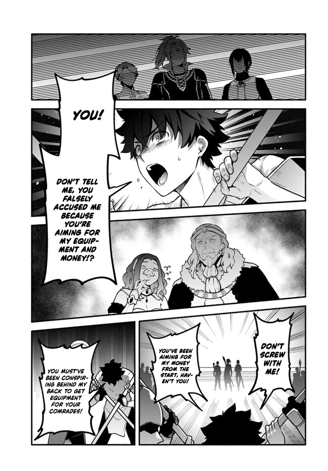 Yari no Yuusha no Yarinaoshi Chapter 55 page 29 - Chapter 55: For the Third Time, Those Words [END]