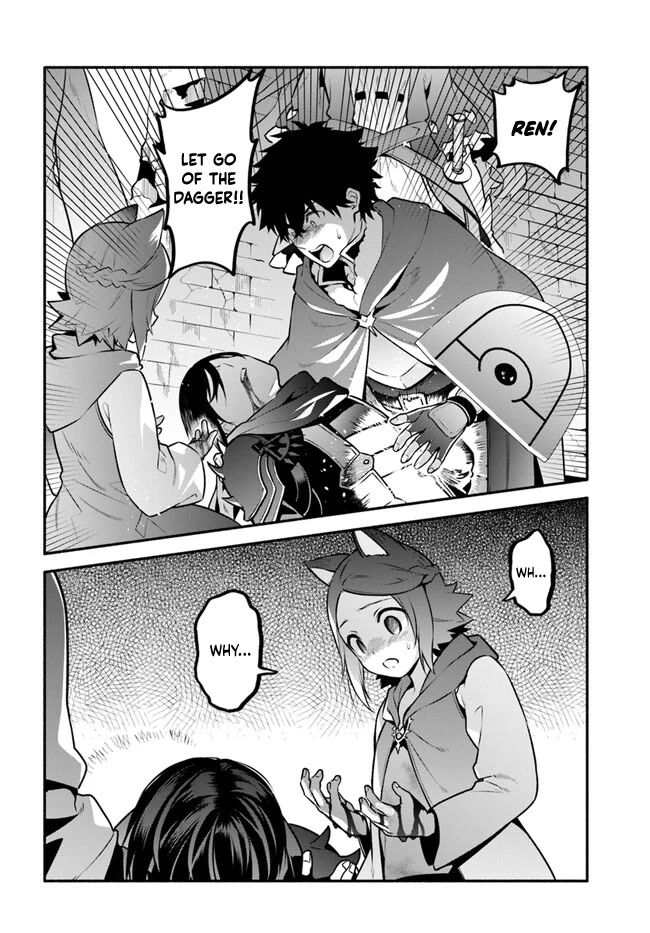 Yari no Yuusha no Yarinaoshi Chapter 55 page 3 - Chapter 55: For the Third Time, Those Words [END]