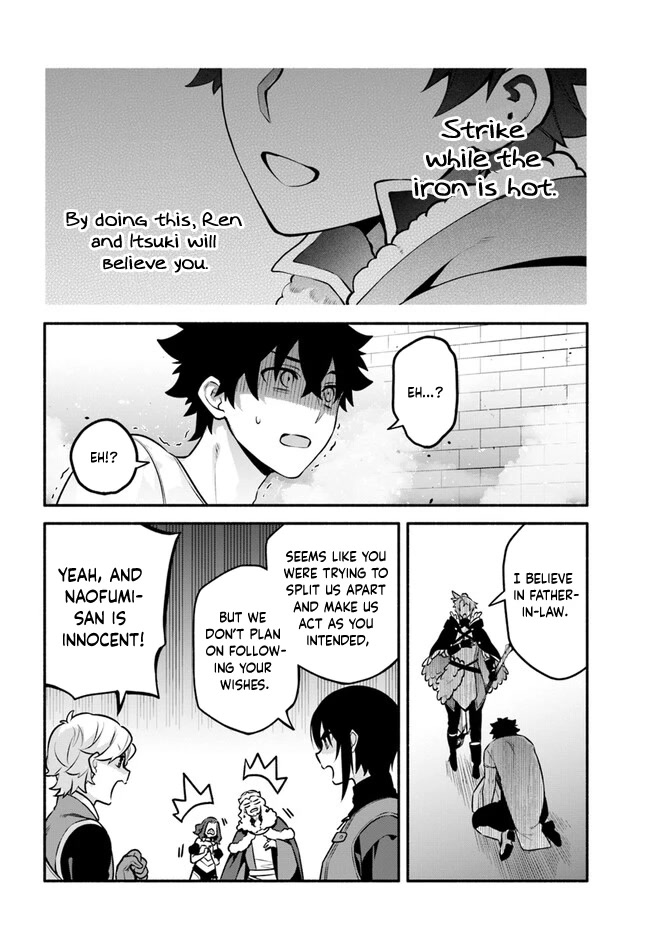 Yari no Yuusha no Yarinaoshi Chapter 55 page 33 - Chapter 55: For the Third Time, Those Words [END]
