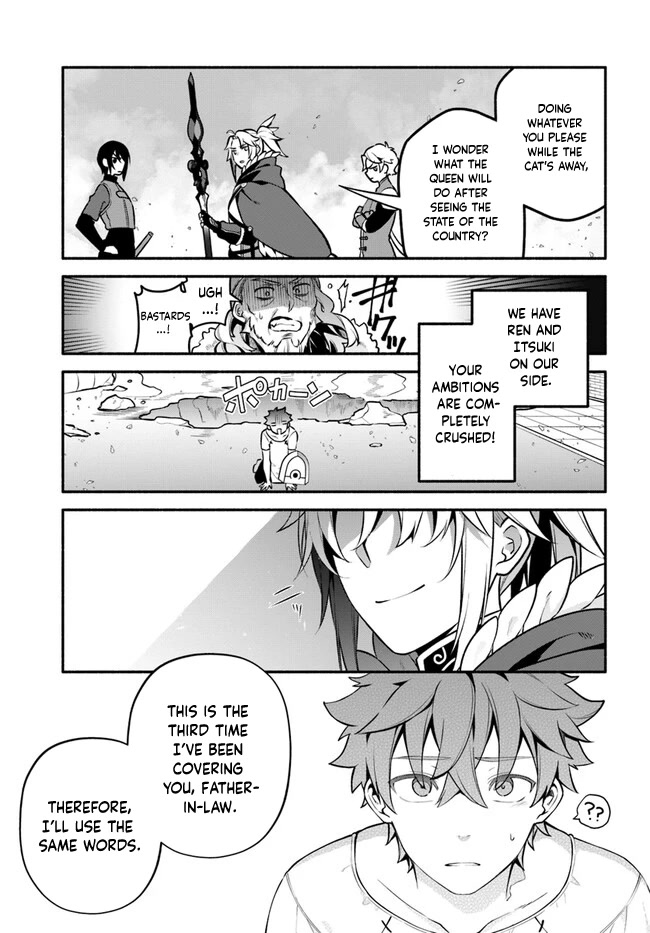 Yari no Yuusha no Yarinaoshi Chapter 55 page 34 - Chapter 55: For the Third Time, Those Words [END]