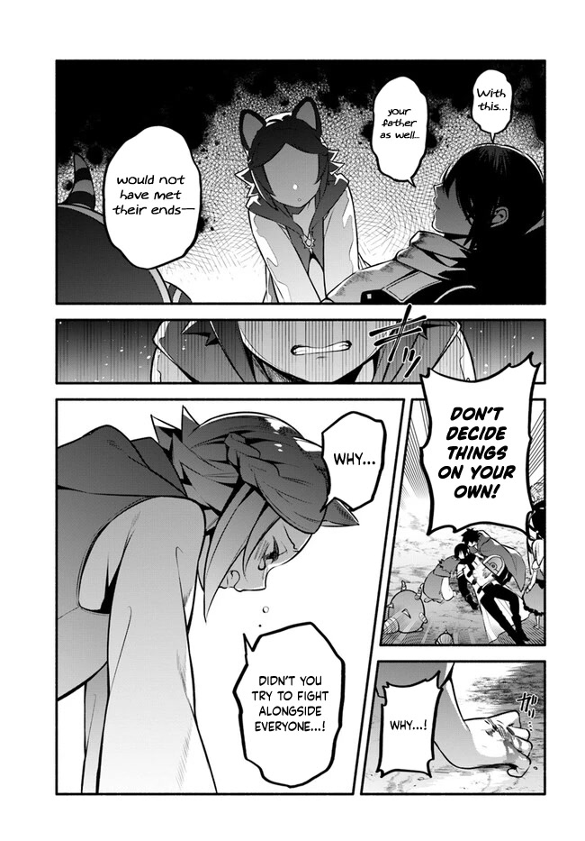 Yari no Yuusha no Yarinaoshi Chapter 55 page 6 - Chapter 55: For the Third Time, Those Words [END]