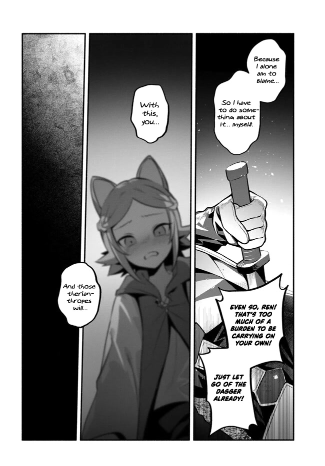 Yari no Yuusha no Yarinaoshi Chapter 55 page 7 - Chapter 55: For the Third Time, Those Words [END]