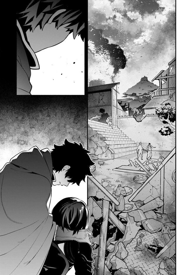 Yari no Yuusha no Yarinaoshi Chapter 55 page 8 - Chapter 55: For the Third Time, Those Words [END]
