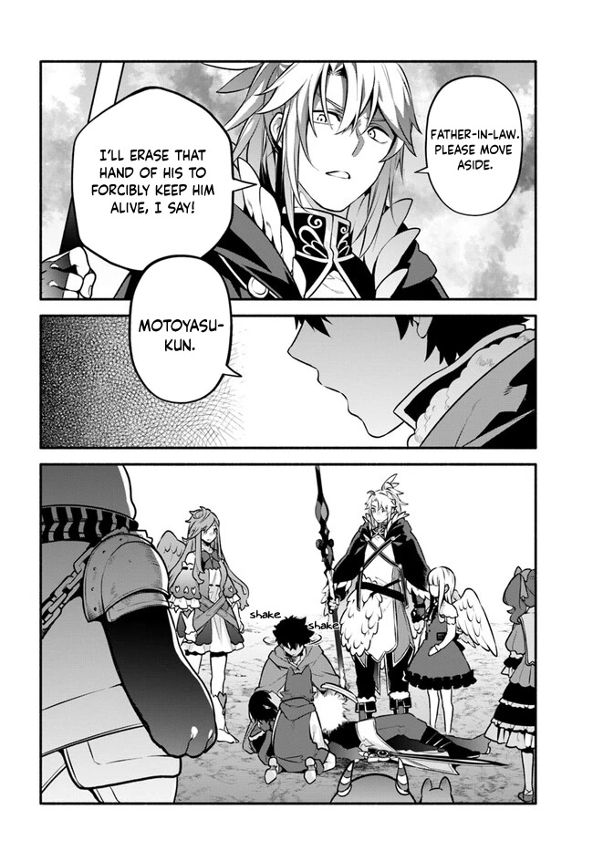 Yari no Yuusha no Yarinaoshi Chapter 55 page 9 - Chapter 55: For the Third Time, Those Words [END]